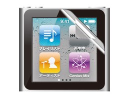 iPod nano 2011E2010N\fp tیtB LYyA^Cv BSIP11NFK