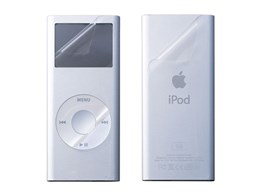 iPodیtB BIAN2FS01A