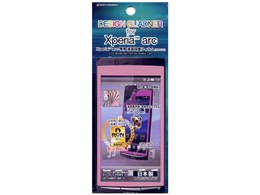 fUCK[hi[ ARC change D03ARC []