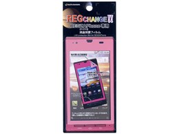 REGChangeII RB9GQ03 []