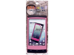 GALAChangeII RB9GP03 []