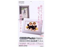 �p�[�t�F�N�g�K�[�h�i�[ P125HW001S