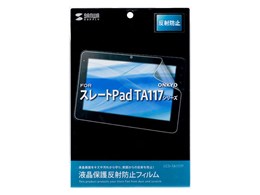 �t���ی씽�˖h�~�t�B���� LCD-TA117F