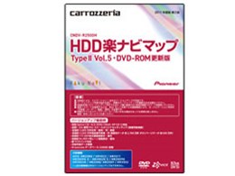 �J���b�c�F���A HDD�y�i�r�}�b�v Type II Vol.5 DVD-ROM�X�V�� CNDV-R2500H