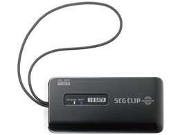 SEGCLIP mobile GV-SC500/AI