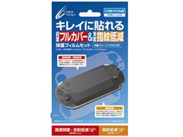 CYBERE{̕یtBZbg(PS Vitap) CY-PVFLM-FL