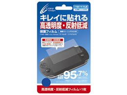 CYBEREیtB Premium(PS Vitap) CY-PVFLM-PR