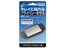 CYBEREvCoV[tB^[(PS Vitap) CY-PVFLM-PF