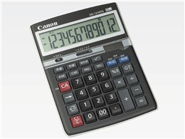 HS-1210TS