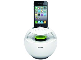 SRS-GV20IP (W) [zCg]