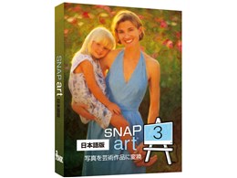 Snap Art 3 { 5[U[