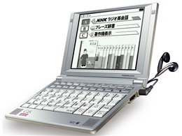 SR-G6100NH2