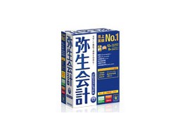 弥生会計 プロフェッショナルの人気商品・通販・価格比較 - 価格.com 弥生会計 プロフェッショナルの人気商品・通販・価格比較 - 価格.com