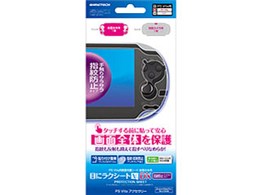 ڂɃNV[gVFDX wh~(A`OA)^Cv VF1296