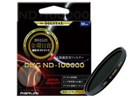 DHG ND-100000 58mm