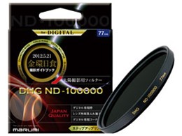 DHG ND-100000 77mm