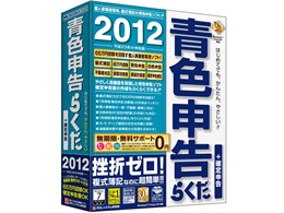 F\炭2012