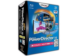 PowerDirector10 Ultra