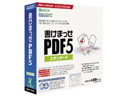 ܂PDF5 X^_[h