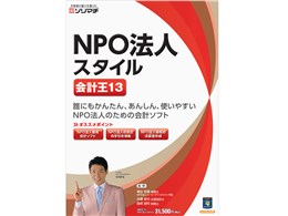 v13 NPO@lX^C