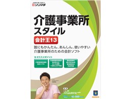 v13 쎖ƏX^C