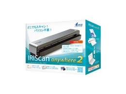 IRIScan Anywhere2