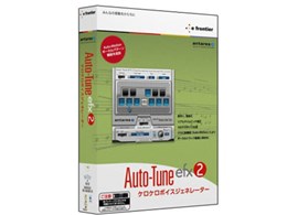 Auto-Tune EFX 2