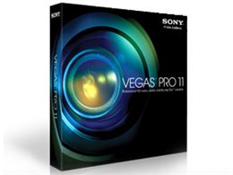 Vegas Pro 11