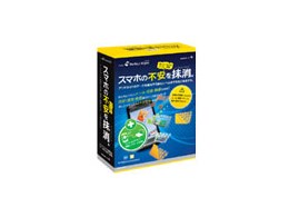 iTools Perfect Wiper for docomo