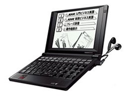 SR-G9003NH3