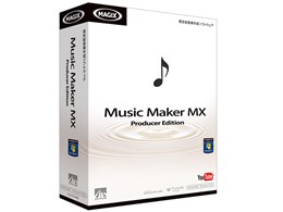 Music Maker MX Producer Edition