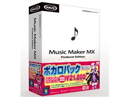 Music Maker MX Producer Edition �{�J���p�b�N