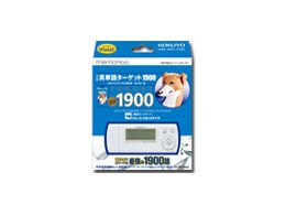 { x[VbN pP^[Qbg1900 4 NS-DA1-50/W