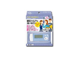 { x[VbN ^[Qbg1900 3 NS-DA1/B