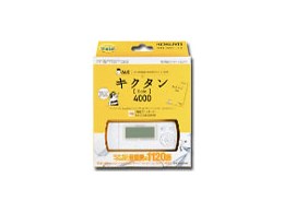 { x[VbN LN^[Basic]4000 NS-DA1-52/W