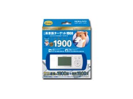 { _u pP^[Qbg1900 4 NS-DA2-50W