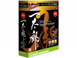 ꑾY2012  X[p[v~A AJf~bN