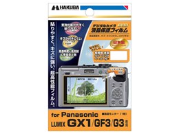 �f�W�^���J�����p�t���ی�t�B���� DGF-PGX1