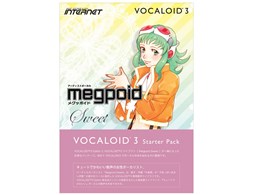 VOCALOID3 X^[^[pbN Megpoid Sweet