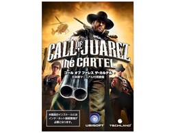Call of Juarez The Cartel {}jAtp