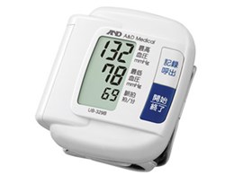 UB-329B