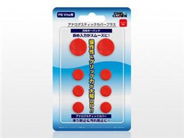 AiOpbhJo[vX(PS Vitap) DJ-PSVAP-RD [bh]
