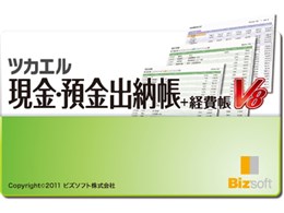 cJGEao[{o V8 _E[h