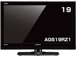 AGS19RZ1 [19C`]