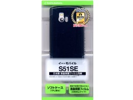 C424XMINI [�u���b�N]