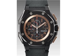 CI[N ItVA A[mhVcFlbK[ KV[NmOt 26378IO.OO.A001KE.01