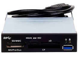 SST-FP37 [USB 17in1]