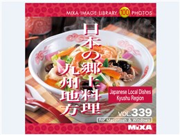Mixa Image Library Vol.339 ���{�̋��y���� ��B�n��
