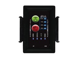 Mr.Clone3.0 SD-SSU3C