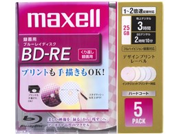 BE25VFWPMA.5S [BD-RE 2{ 5g]